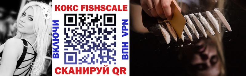 COCAIN Перу купить сайты Семикаракорск