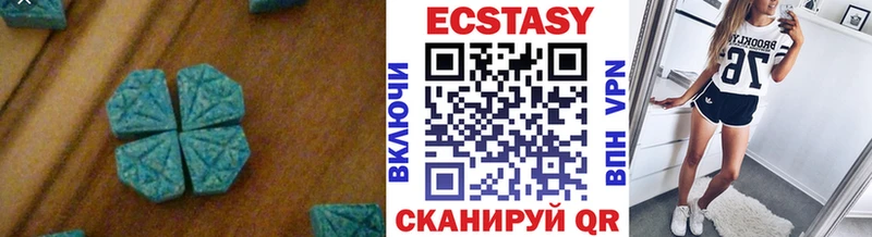 даркнет сайт  Семикаракорск  Ecstasy таблы 