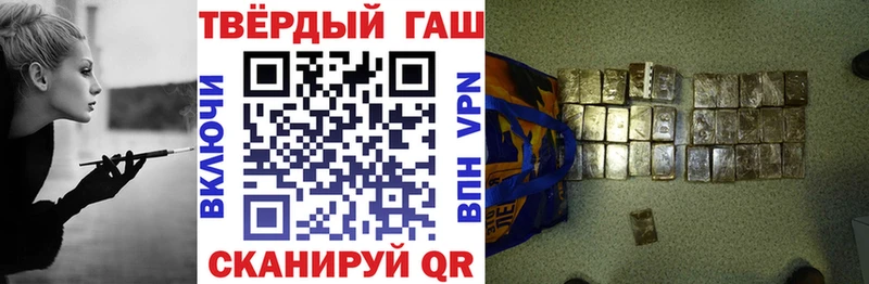 kraken ТОР  Семикаракорск  ГАШИШ Premium 