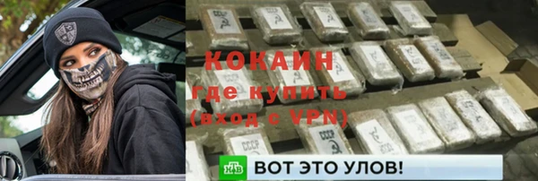 твердый Белоозёрский