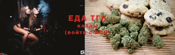 твердый Белоозёрский