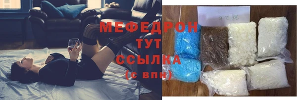 твердый Белоозёрский