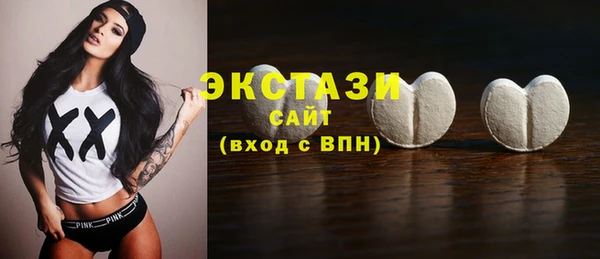 ешки Белокуриха