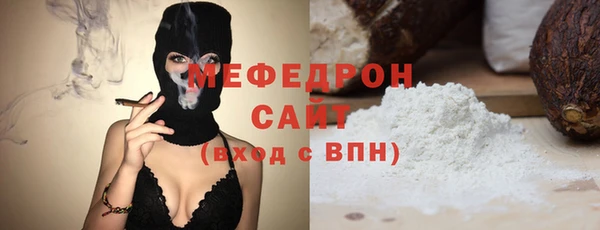 твердый Белоозёрский
