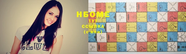 каннабис Ухта