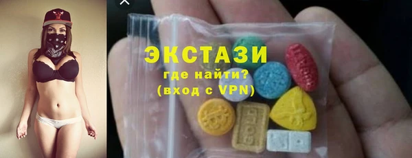 герыч Беломорск