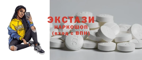 твердый Белоозёрский