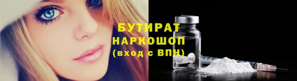 твердый Белоозёрский