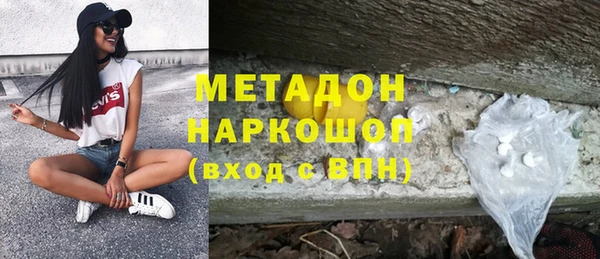 твердый Белоозёрский