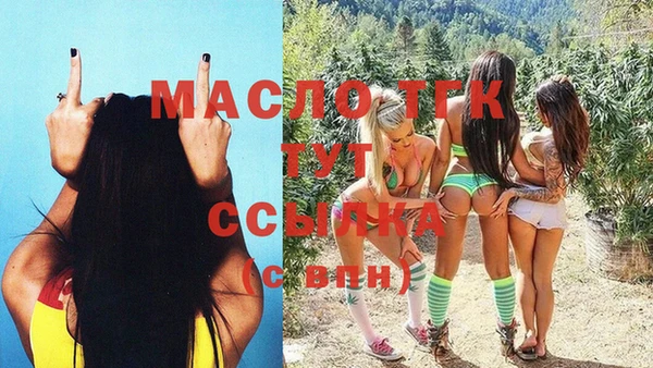 твердый Белоозёрский