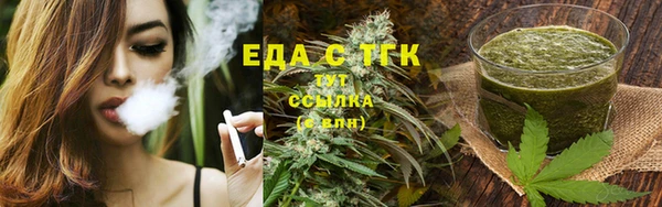 твердый Белоозёрский