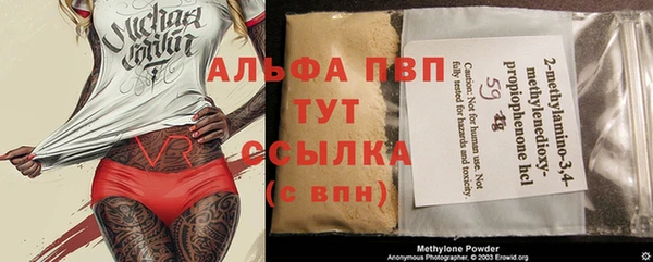 твердый Белоозёрский