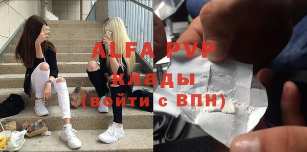 твердый Белоозёрский