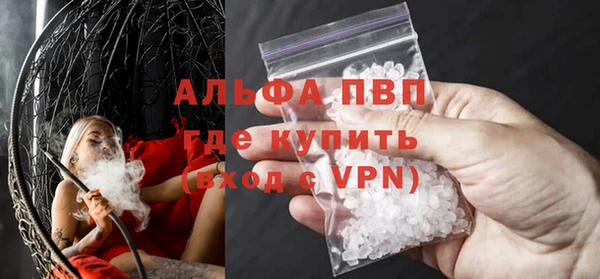 круглые Балахна
