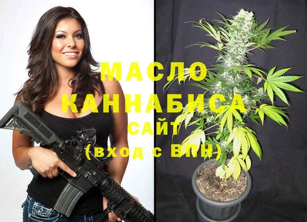 твердый Белоозёрский