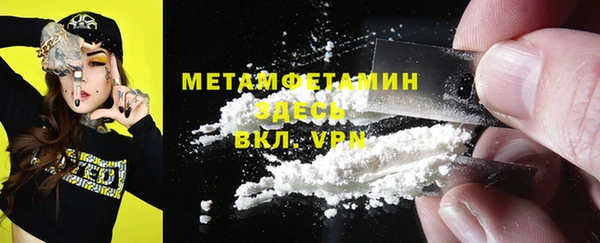 ешки Белокуриха