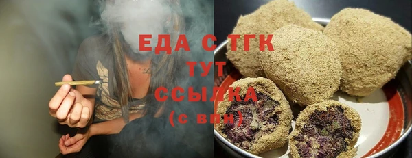 твердый Белоозёрский