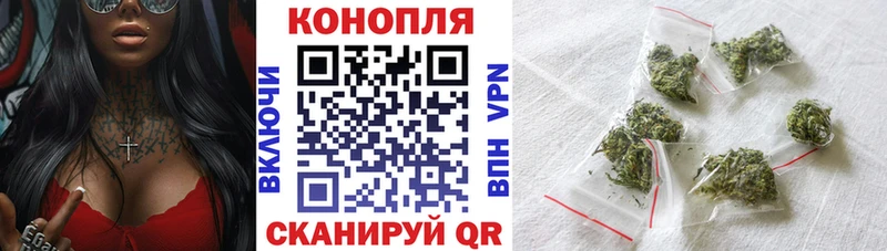 МАРИХУАНА ГИДРОПОН Семикаракорск
