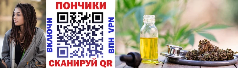 нарко площадка наркотические препараты  Семикаракорск  Марихуана план  как найти закладки 